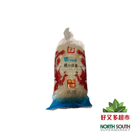 FIDEOS DE SOJA LONGKOU FENZHUANG 10/1KG