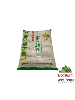 Fideo de guisante SHUANTA 24/500g 双塔龙口粉丝(10小捆) 24/500g