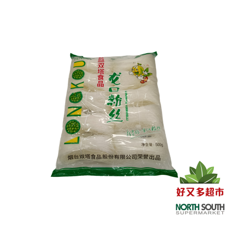 Fideo de guisante SHUANTA 24/500g 双塔龙口粉丝(10小捆) 24/500g