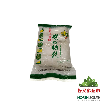 Vermicelli de soja SHUANGTA 60/200g 双塔龙口绿豆粉丝 60/200g