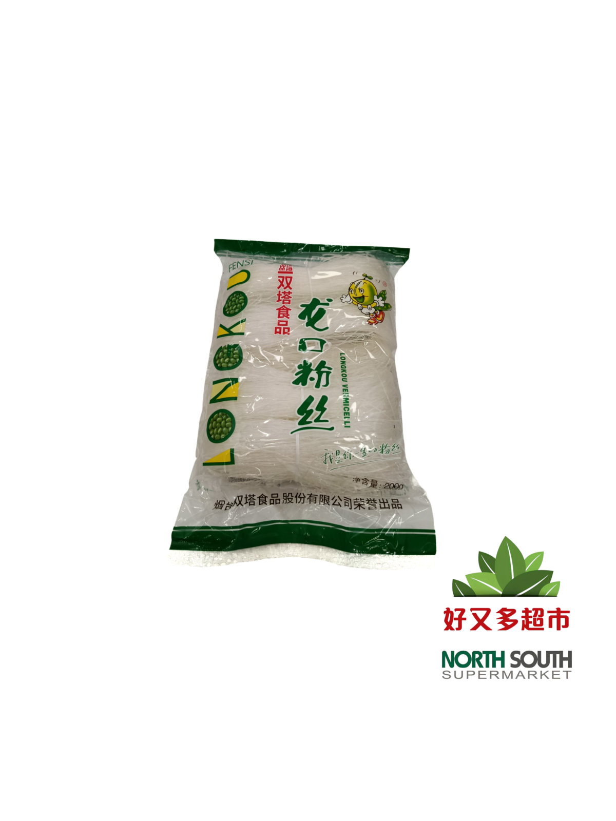 Vermicelli de soja SHUANGTA 60/200g 双塔龙口绿豆粉丝 60/200g