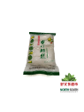 Vermicelli de soja SHUANGTA 60/200g 双塔龙口绿豆粉丝 60/200g