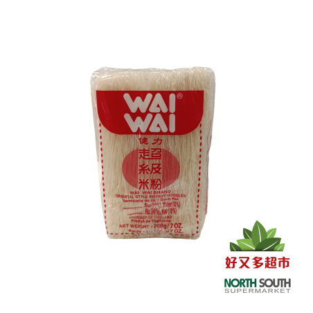 [5F0011] FIDEO ARROZ *WAI WAI* 健力细米粉 200g/40