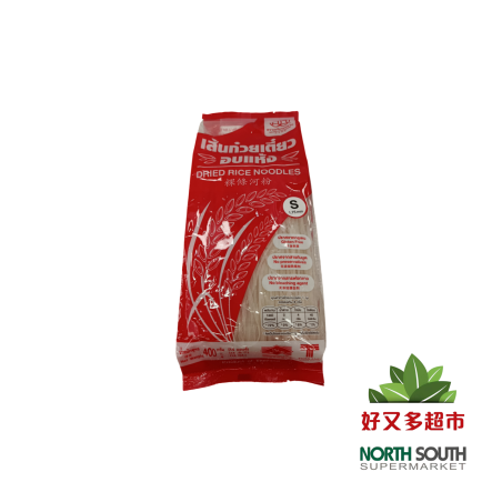 [P02-0169] （双金钱牌）粿条河粉(GOLDEN COINS) FIDEOS DE ARROZ S 1.75mm 400G