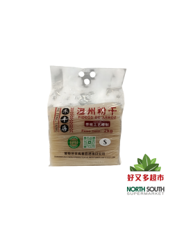 禾丰唐温州粉干S 2KG FIDEOS DE ARROZ