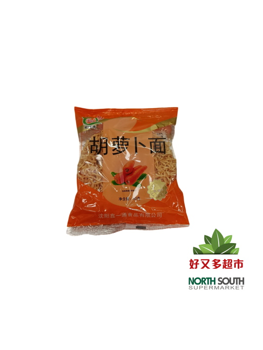 金巧手胡萝卜面60G FIDEOS INSTANTANESO SABOR A ZANAHORIA