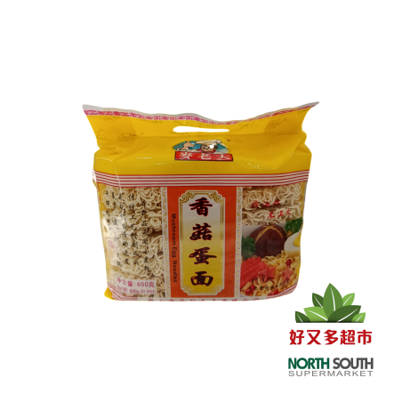 麦老大香菇蛋面 600G*10/TALLERINE DE SETA