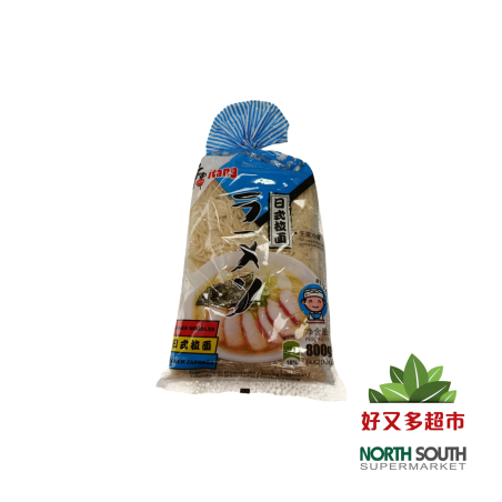 [P01-0271] (ITANG) FIDEOS RAMEN JAPONÉS 800G