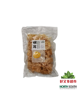 SETA DE CHOPO 150G