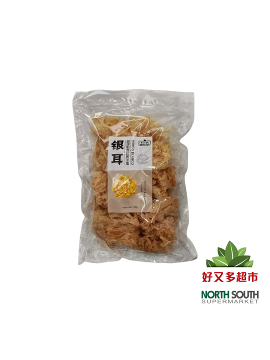 SETA DE CHOPO 150G
