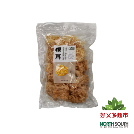 SETA DE CHOPO 150G