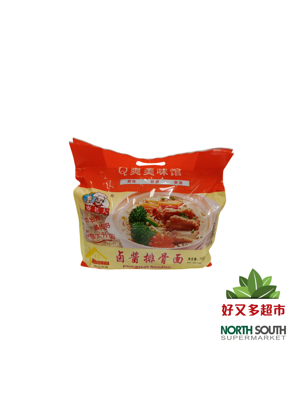 麦老大卤酱排骨面718G/6 TALLARINES MLD SABOR COSTILLA ESTOFADA 718G/6