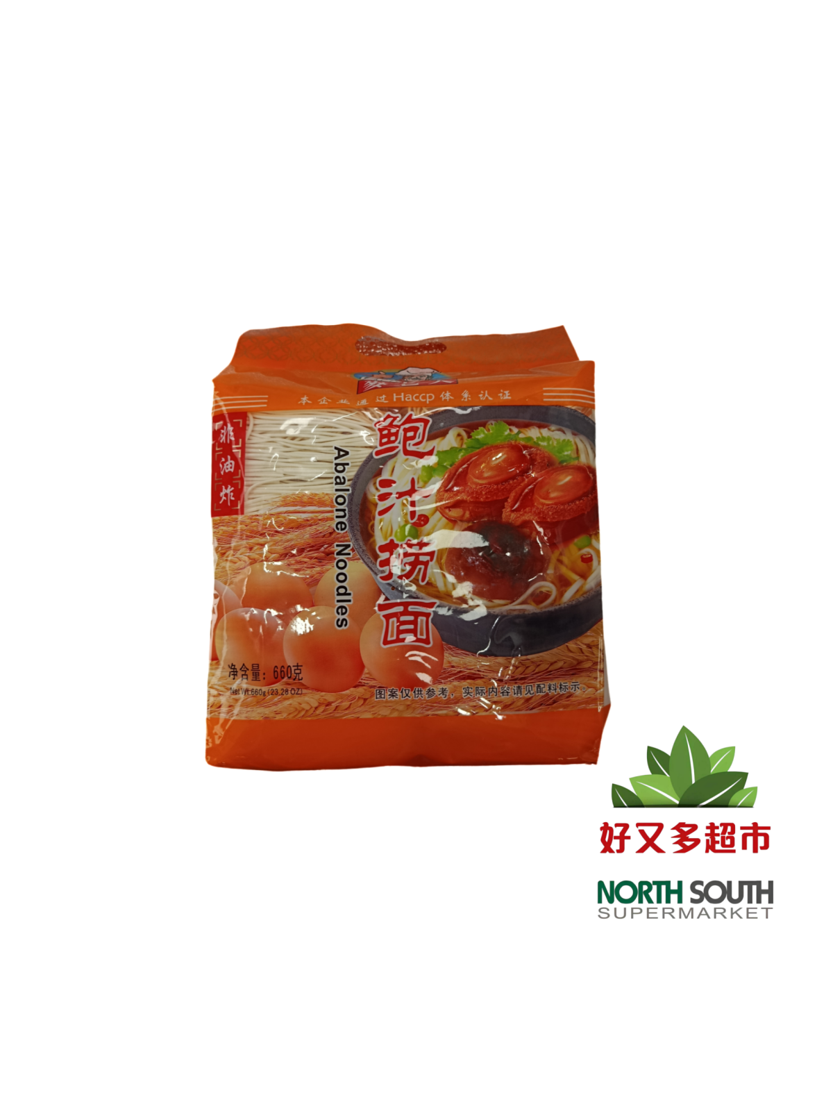 [P01-0350] （麦老大）鲍汁捞面(MAI LAO DA) FIDEOS DE TRIGO CON SABOR A ABULÓN  660G