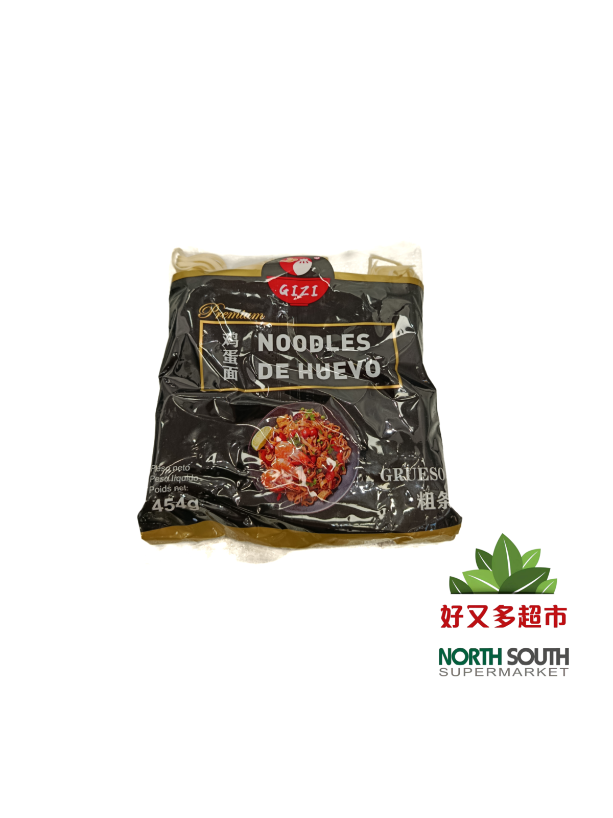 Tallarines con huevo Grueso GIZI 30/454g #GIZI鸡蛋面(宽条) 30/454g