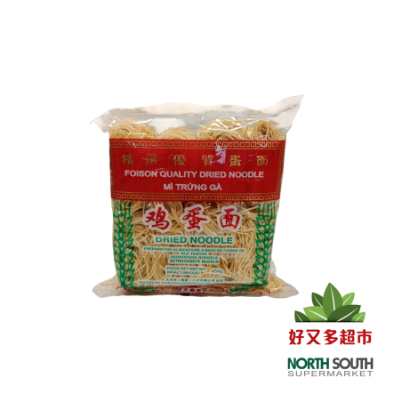 [P01-0011] （大丰收） 鸡蛋面（FOISON） NOODLES  454G