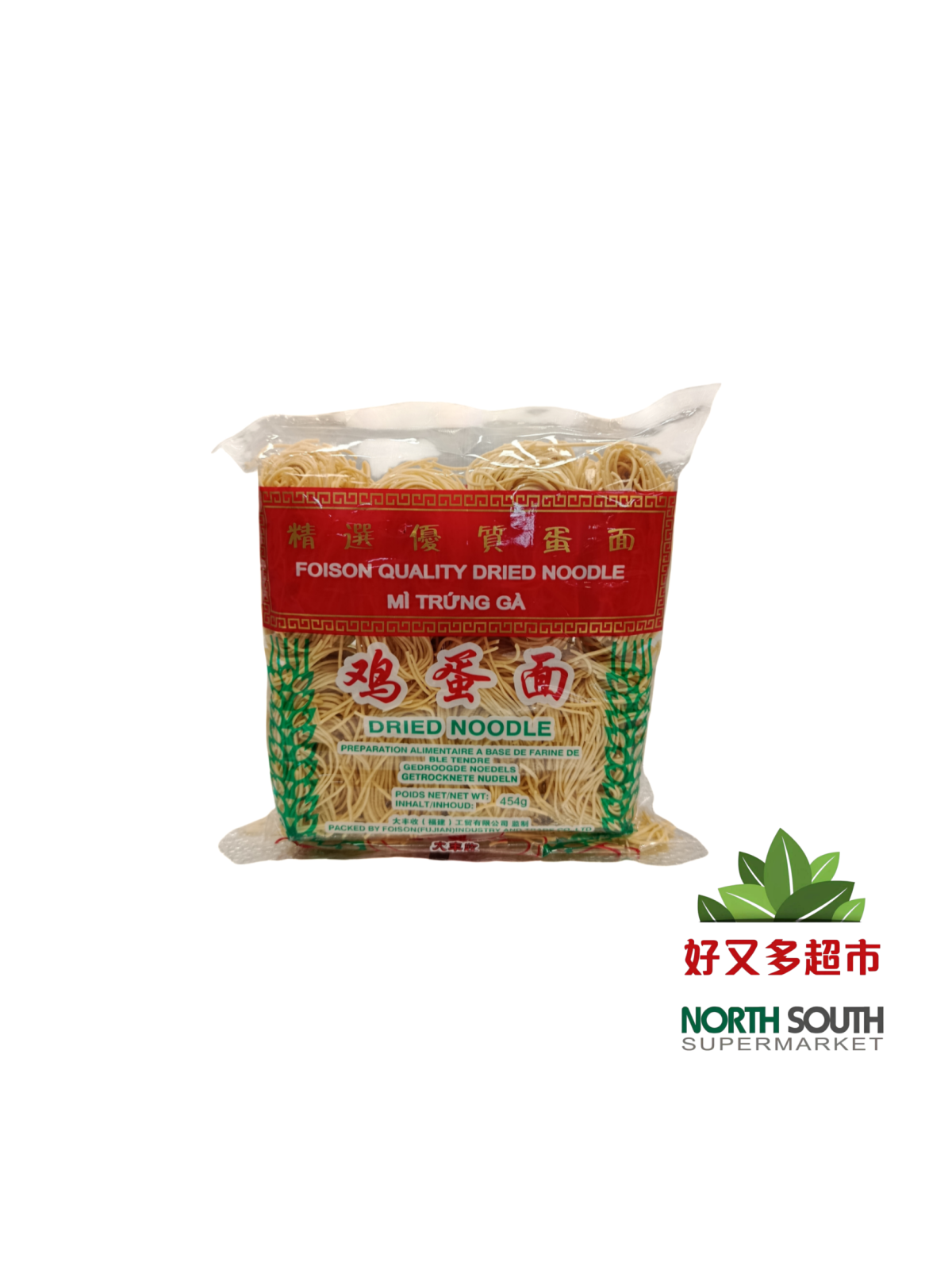 [P01-0011] （大丰收） 鸡蛋面（FOISON） NOODLES  454G