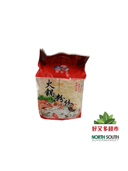 [P02-0143] （麦老大）火锅粉丝(MAI LAO DA) FIDEOS FINOS DE ALMIDÓN DE MAíZ PARA HOTPOT 460G