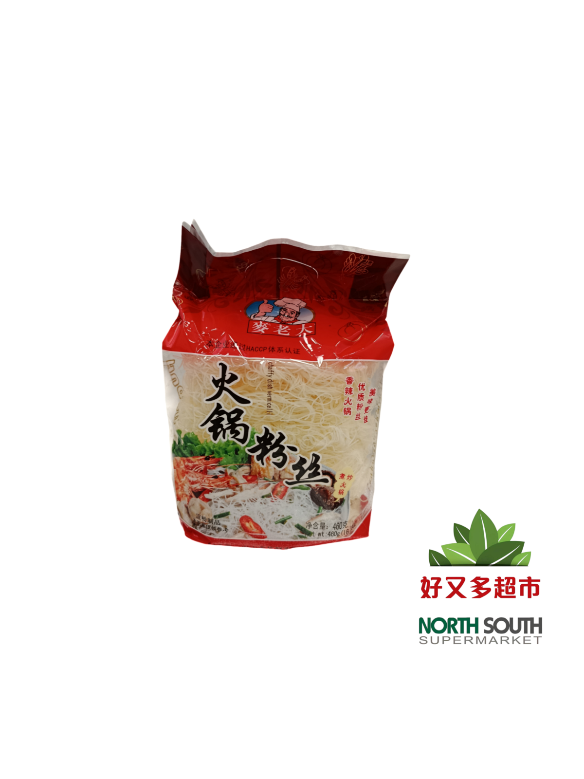 [P02-0143] （麦老大）火锅粉丝(MAI LAO DA) FIDEOS FINOS DE ALMIDÓN DE MAíZ PARA HOTPOT 460G