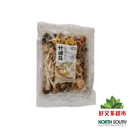 [R01-0017] （皇品红苹果）什锦菇(ROYAL GALA) SURTIDO DE SETAS CULTIVADAS DESHIDRATADAS  72G