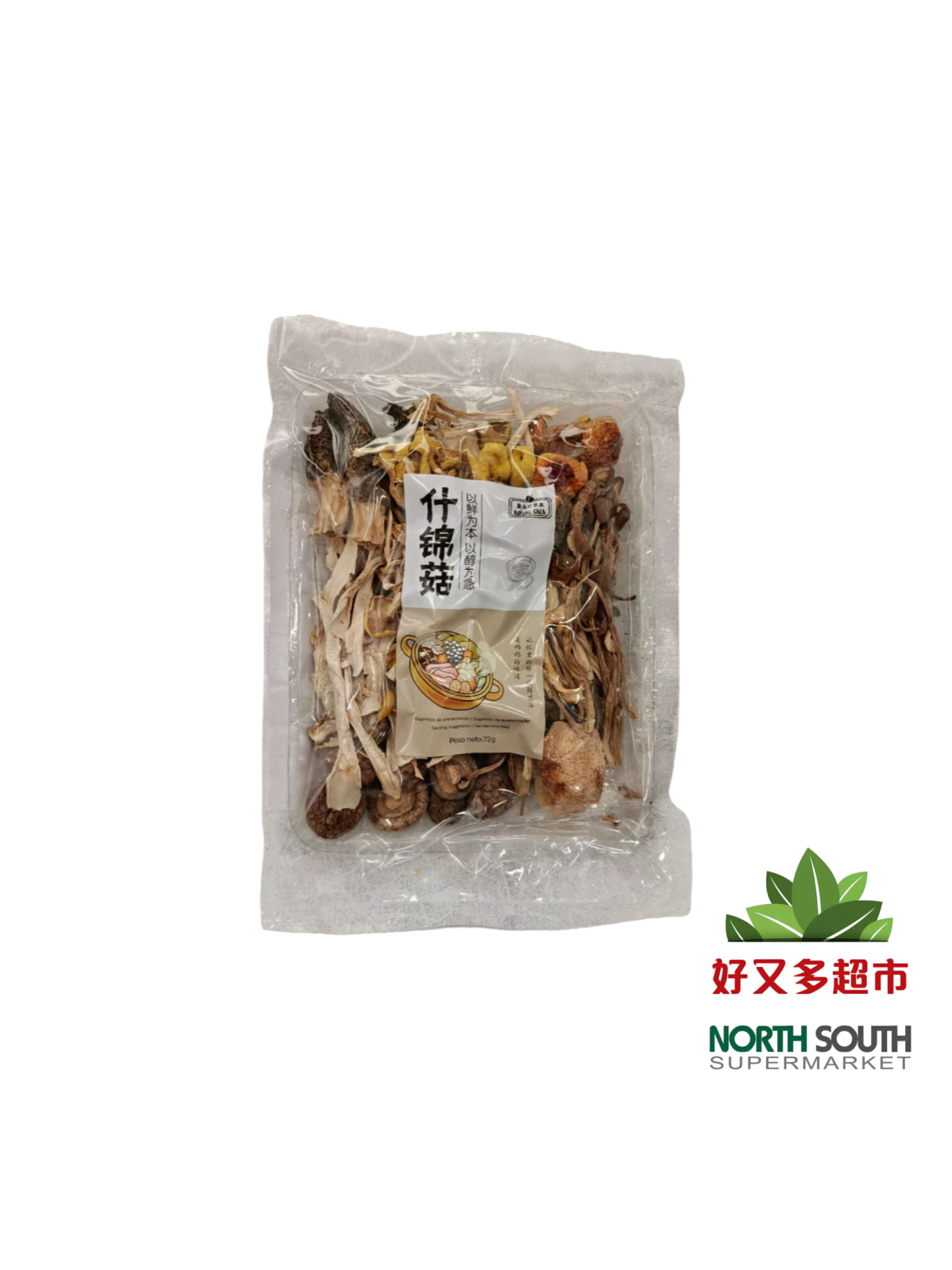 [R01-0017] （皇品红苹果）什锦菇(ROYAL GALA) SURTIDO DE SETAS CULTIVADAS DESHIDRATADAS  72G