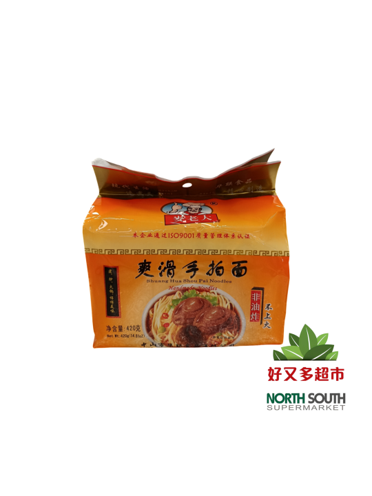 爽滑手拍面 420gTALLARINES