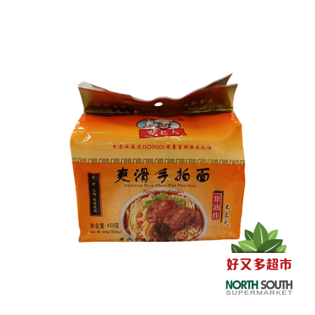 爽滑手拍面 420gTALLARINES