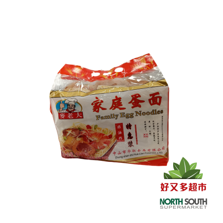 麦老大家庭蛋面 1.68KG*6/FIDEOS DE FAMILIA