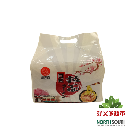 [P04-0828] （爱杰鑫）日式拉面(AIJIEXIN) FIDEO INSTANTANEO AL ESTILO JAPONES  500G