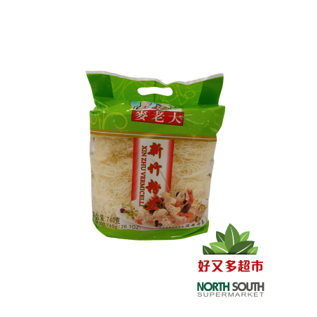 [P02-0018] （麦老大）新竹粉丝(MAI LAO DA) FIDEOS DE MAIZ 740G