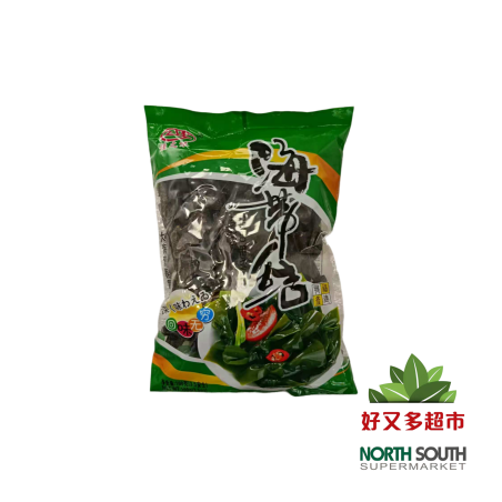 [5A0469] ALGAS MARINA ENROLLADA  佳之味海带结 100g/50