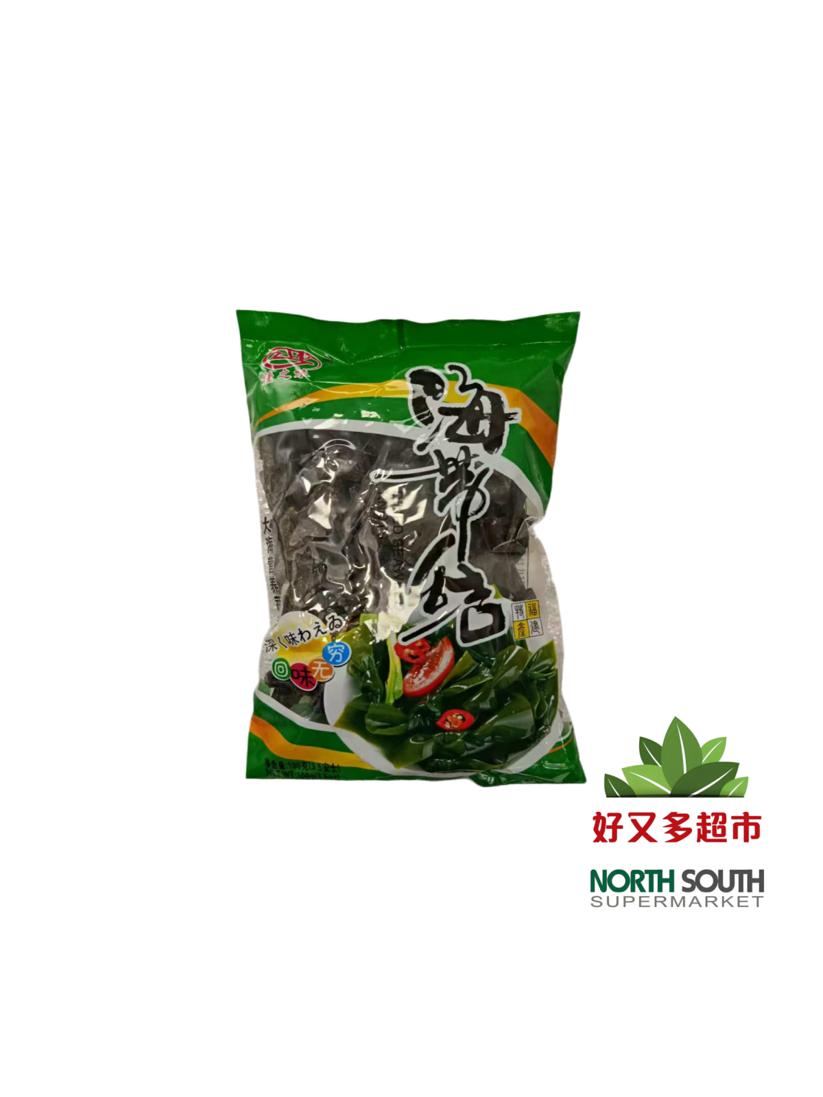 [5A0469] ALGAS MARINA ENROLLADA  佳之味海带结 100g/50