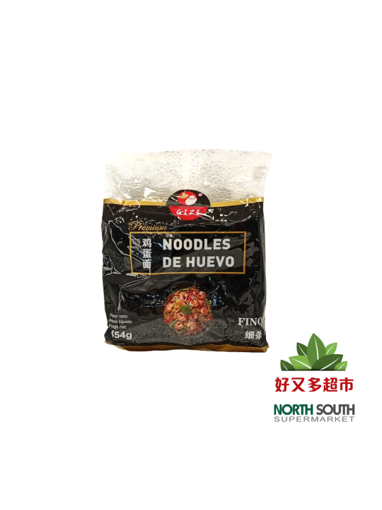 Tallarines de huevo Fino GIZI 30/454g #GIZI鸡蛋面(细条) 30/454g