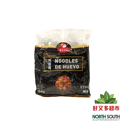Tallarines de huevo Fino GIZI 30/454g #GIZI鸡蛋面(细条) 30/454g