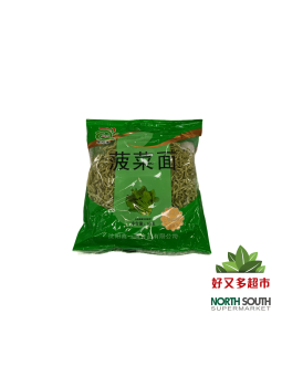金巧手菠菜面 FIDEOS INSTANTANEOS SABOR A ESPINACA