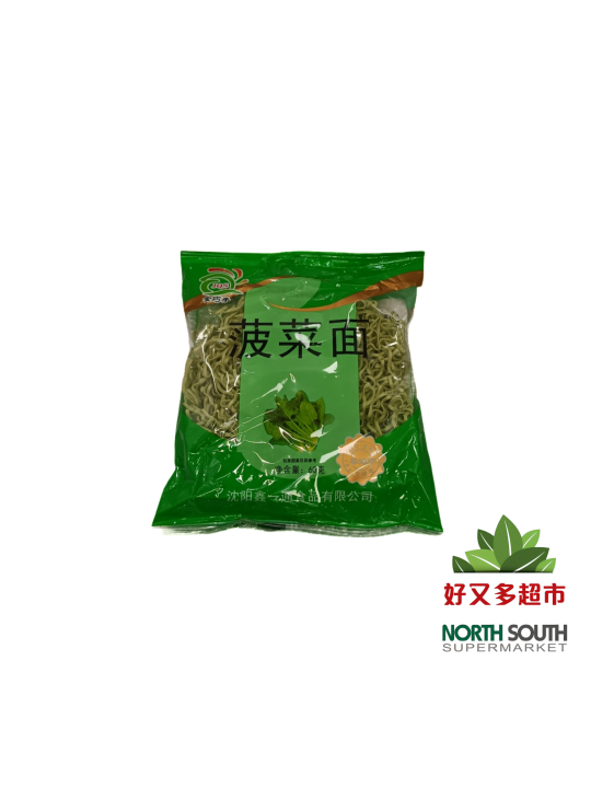 金巧手菠菜面 FIDEOS INSTANTANEOS SABOR A ESPINACA