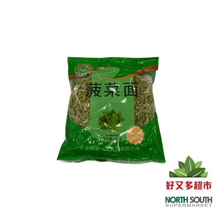 金巧手菠菜面 FIDEOS INSTANTANEOS SABOR A ESPINACA