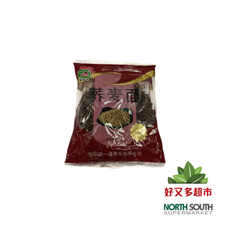 金巧手荞麦面 60G*60/FIDEOS INSTANTÁNEOS SABOR A ALFORFÓN