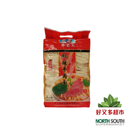 麦老大红烧牛肉面 900G*12/FIDEOS SABOR A TERNERA