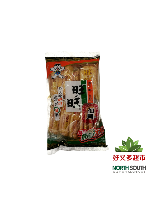 [S02-0031] （旺旺）仙贝(WANTWANT) GALLETAS DE ARROZ SALADAS 52G