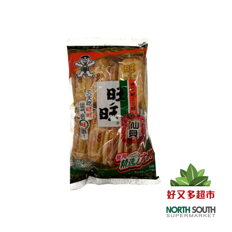 [S02-0031] （旺旺）仙贝(WANTWANT) GALLETAS DE ARROZ SALADAS 52G