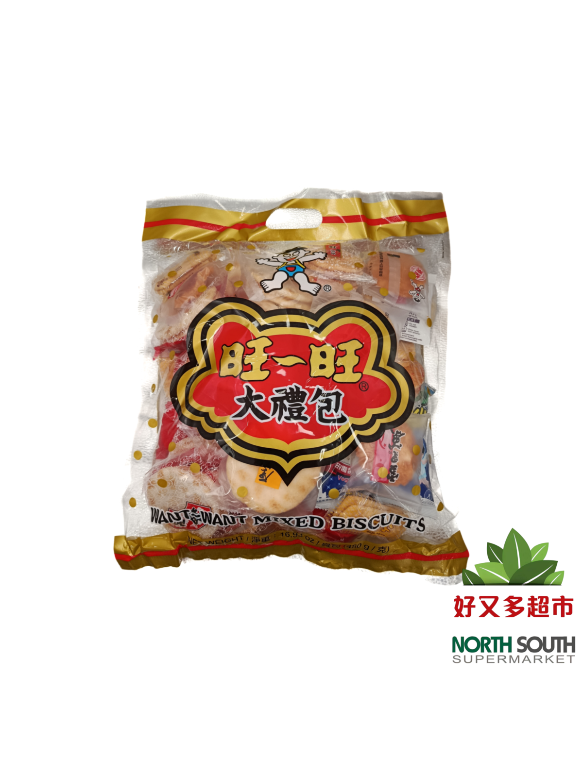 [S02-0109] （旺旺）大礼包(WANTWANT) GALLETAS DE ARROZ-SABOR ORIGINAL 480G