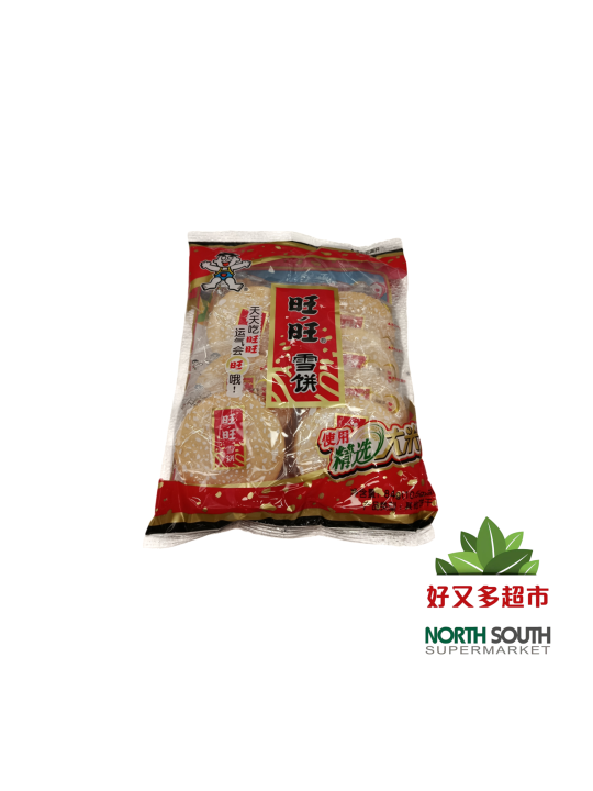 雪饼 84G  GALLETAS DE ARROZ