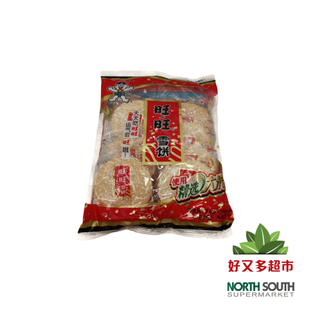雪饼 84G  GALLETAS DE ARROZ