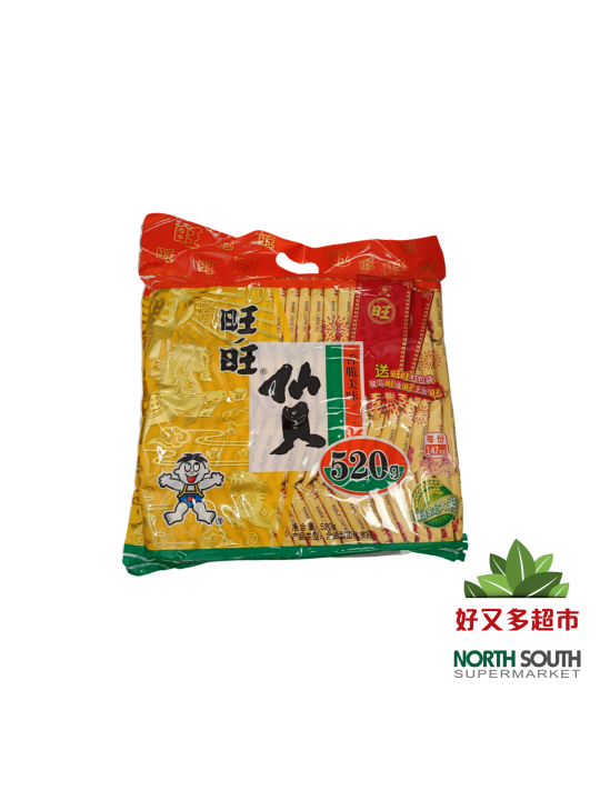 [S02-0030] （旺旺）仙贝(WANTWANT) GALLETAS DE ARROZ SALADAS 520G