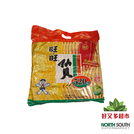 [S02-0030] （旺旺）仙贝(WANTWANT) GALLETAS DE ARROZ SALADAS 520G
