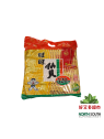 [S02-0030] （旺旺）仙贝(WANTWANT) GALLETAS DE ARROZ SALADAS 520G
