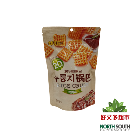 APERITIVO DE TRIGO SABOR BBQ 35/80G 妙可熊锅巴（烤肉味）35/80G