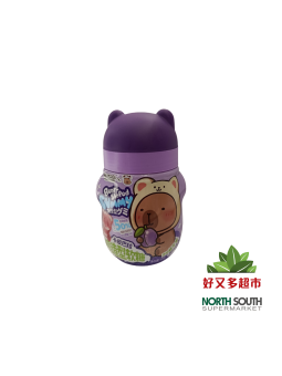 Caramelo sabor ciruela YMXX 24/80g 樱木小熊软糖(西梅味) 24/80g