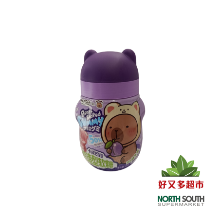 Caramelo sabor ciruela YMXX 24/80g 樱木小熊软糖(西梅味) 24/80g
