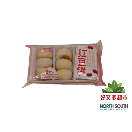 奕香红豆饼 168G*28/PASTEL CON RELLENO DE SOJA ROJA